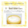 Hada Labo Gokujun Идеальный Гель 100 г Высокоувлажняющий Гель «Все в одном»
