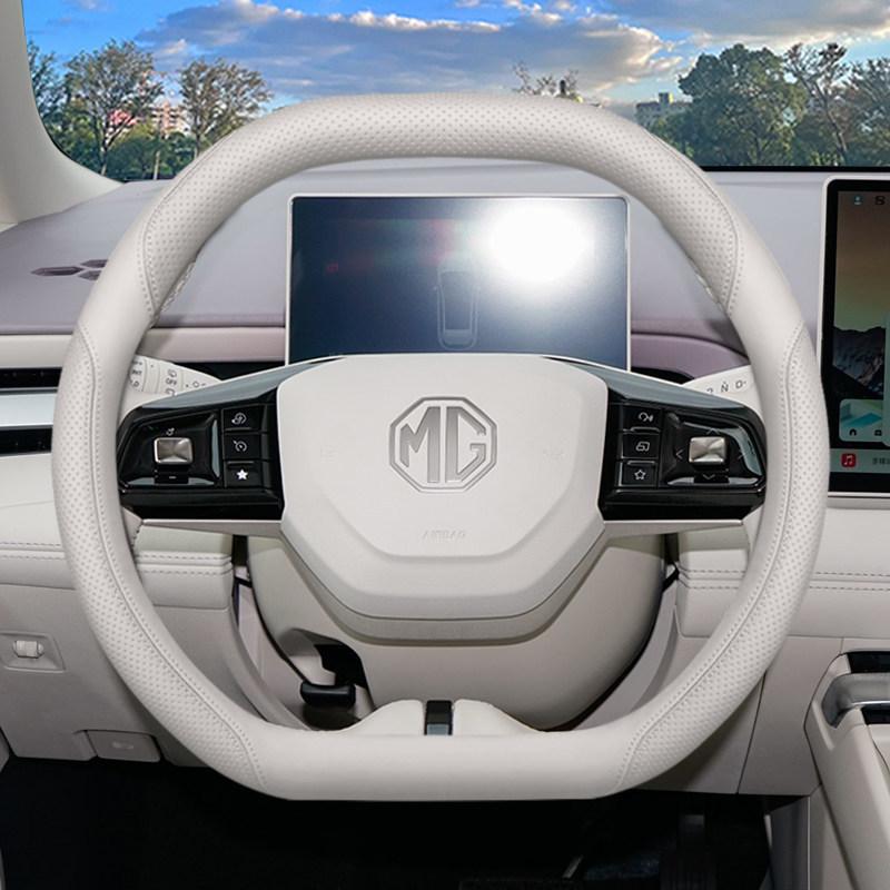 Nappa Leather Car Steering Wheel Cover For MG ALL NEW MG7 MG 4 MG4 MG ZS Hybrid EV 2026 Decor Car Styling Interior Accessories
