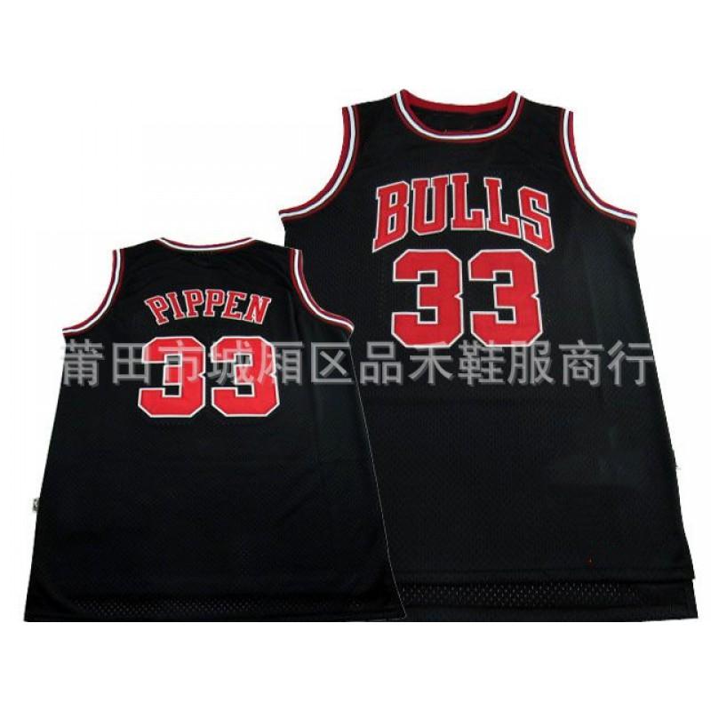 Vintage Embroidered Chicago Bulls Basketball Jersey Scottie Pippen Rodman Michael Jordan 23 33 91