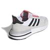 Zx 500 Forever Велосипед x Zx 500 Adidas Rm 'Китайский Новый Год' G27577