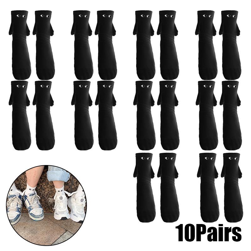 Magnetic Socks with Hands Women Men Fashion Black White Funny Cute Cartoon Eyes Couple Mid-tube Socks for Gifts