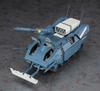 Hasegawa Creator Works Series Crusher Joe Galleon Scale Plastic Model Kit CW23 1/35