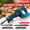 3000RPM 18V Cordless Electric Reciprocating Saw No Battery with 4PC Saw Blades Metal Wood Cutting Tool For 18V Battery