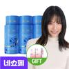 BB Lab Hyori Lee Pantothenic Acid Collagen Intensive T 6 банок, запас на 6 месяцев, низкомолекулярная рыба