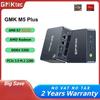 GMKtec M5 Plus Mini PC Ryzen 7 5825U 8G/16G 16/32GB DDR4 512GB/1TB NVMe SSD Windows 11 Pro WiFi6E Doppio LAN 2.5G 3x 4K USB-C