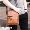 Business Casual Vertical Crossbody Bag PU Soft Leather Handbag Briefcase Shoulder Bag for Men