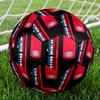 Bayern Munich Theme Size 5 Soccer Ball, Suitable for Both Indoor and Outdoor Matches, a Gift Suitable for Everyone.