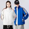 Versatile Jacket Men's Korean Version Casual Jacket Spring and Autumn Stand-up Collar Jacket Fashion Couple Contrasting Jacket