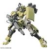 Bandai Полукеды HG Gundam Witch of Mercury # 6 CHUCHU, масштаб 1/144, 13 см