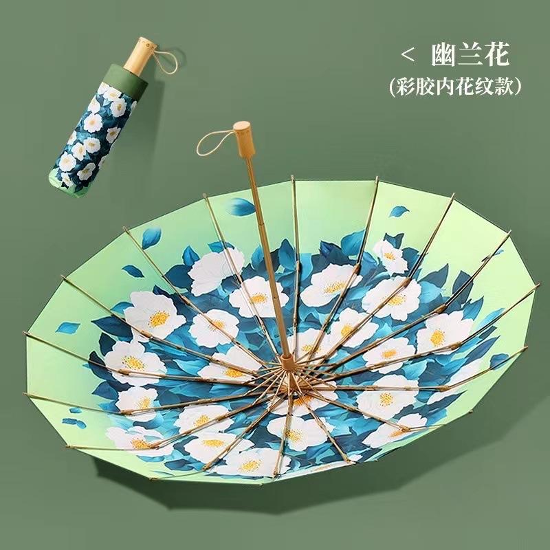 Новый трехсекционный ручной зонт от солнца и дождя с 16 спицами, цветным клеевым покрытием и цифровой печатью в свежем стиле, антикварный зонт от солнца