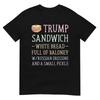 Анти-Трамп Сэндвич-знак Забавная футболка