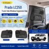 2024-2026 Toyota Prado Land Cruiser 250 Комплект расширителей бокового окна двери багажника