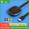 Беспроводной 4K HD проектор для экрана: Универсальный HDMI-конвертер для дома и автомобиля