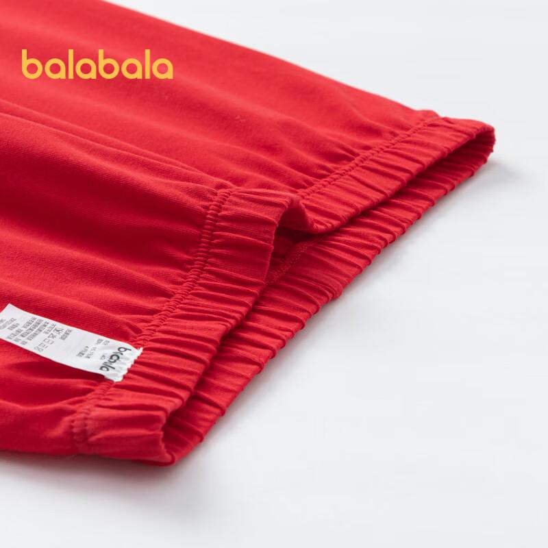 Balabala Girls' Chinese New Year Red Thermal Underwear Set
