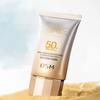 OSM - Жемчужная невесомая отбеливающая солнцезащитная эмульсия SPF50+, PA+++