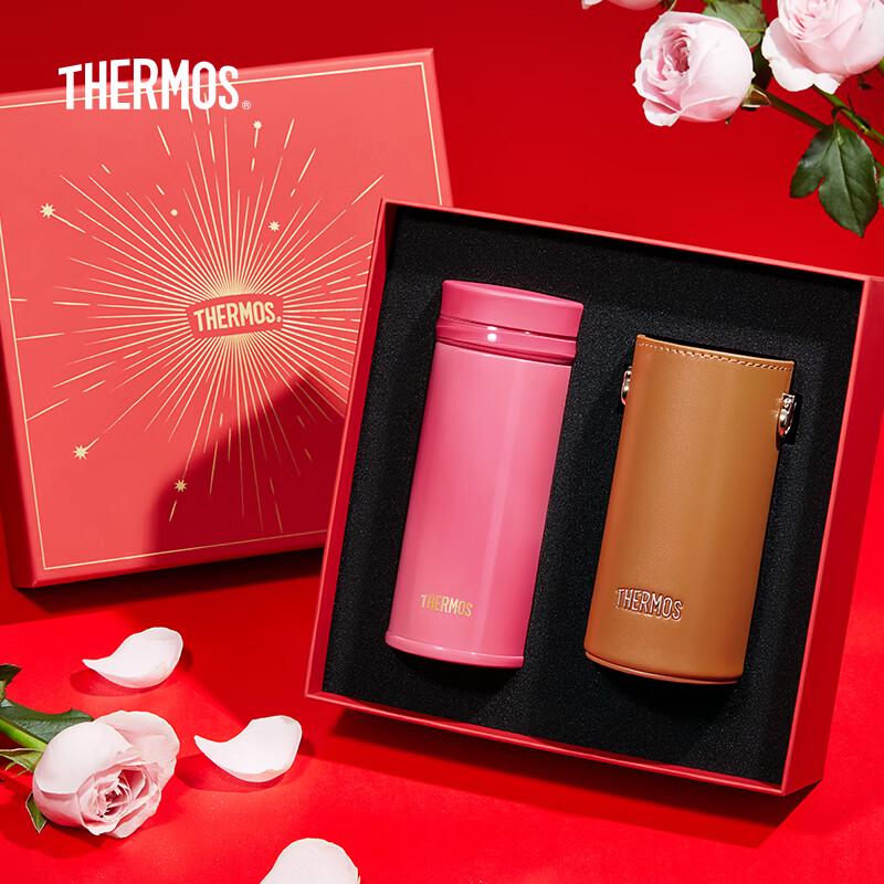 Thermos Портативная термобутылка из нержавеющей стали