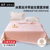 Летнее одеяло Fang Wang Ice-Soft с пробиотиками