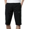 Nike Спортивные шорты мужские черные средние 688492-010