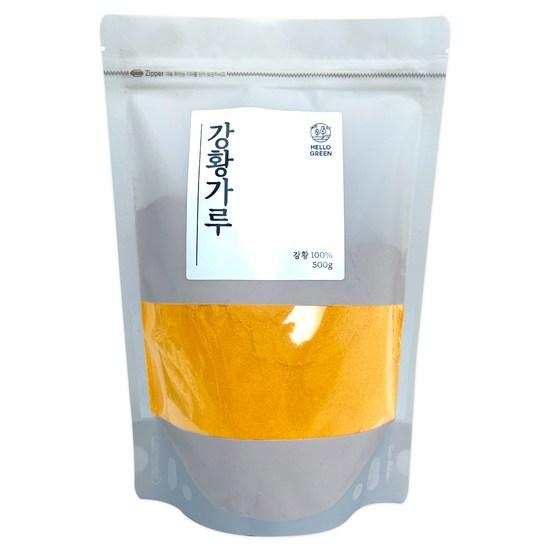 Hello Green Indian Turmeric Powder, 500g, 1 unit,Korean Health Food