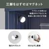 Перезаряжаемый сенсорный светильник MUSASHI для использования в любом месте, 130 люмен, гибкий штатив, мощный магнит и водонепроницаемый (IP65) Модель ASC-900
