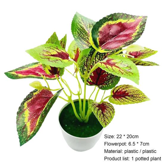 Современные искусственные листья, реалистичный пластик, вечный