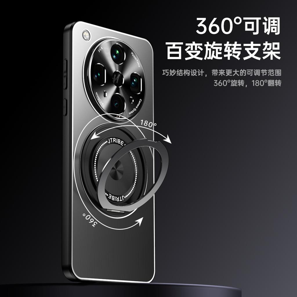 Применимо к чехлу для мобильного телефона OPPOFindX8ultra 360° вращающаяся подставка Reno14pro металлическая задняя панель жесткий чехол