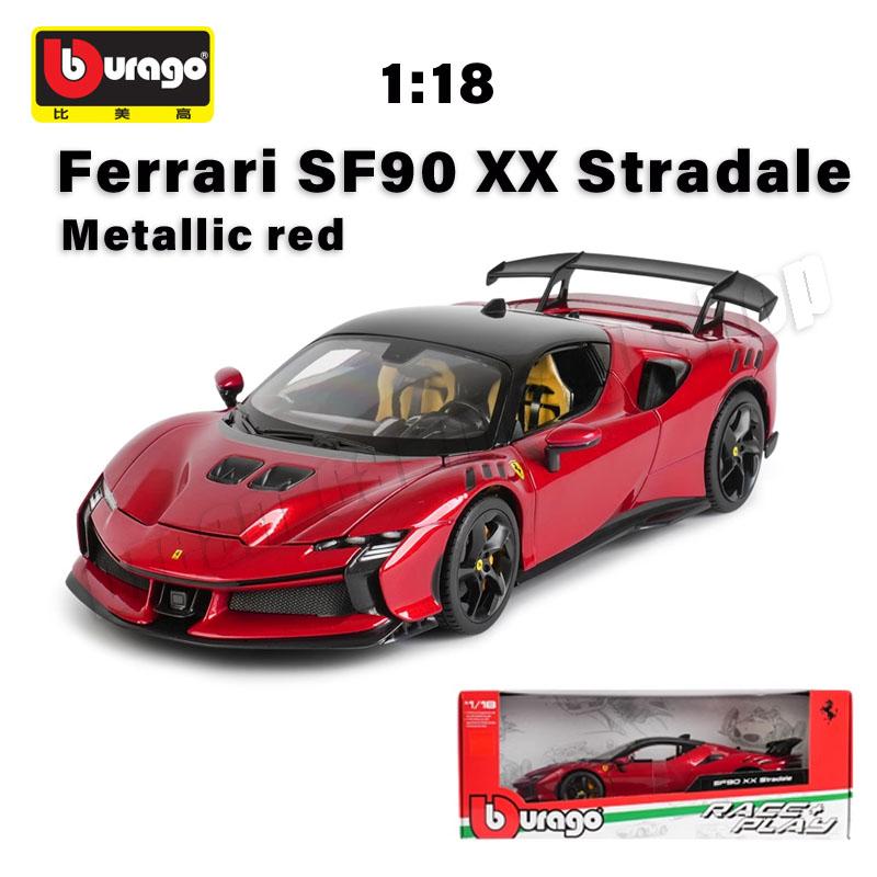 1:18 коллекционных моделей автомобилей серии Bburago Ferrari из легкого сплава, новый стиль Ferrari SF90 XX Stradale, литые под давлением миниатюрные модели машинок, игрушки