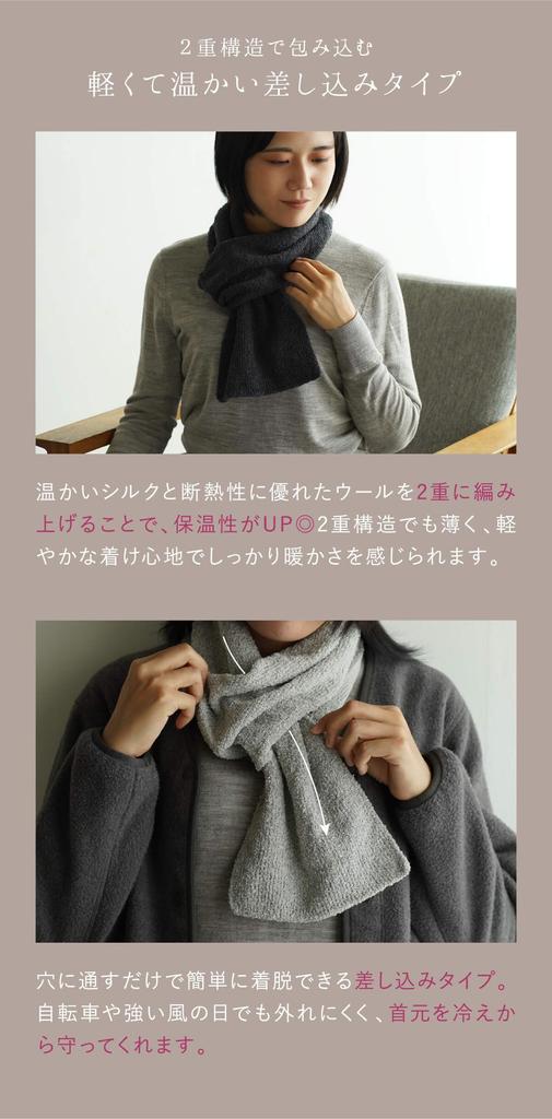 Silk Wool Fluffy Petite Ink Blue [Kinuya] 100% Lined, Double-Knitted, Blend, Scarf, SO7676, Silk, Wool, Simple, Women's, Men's, Autumn, Winter,