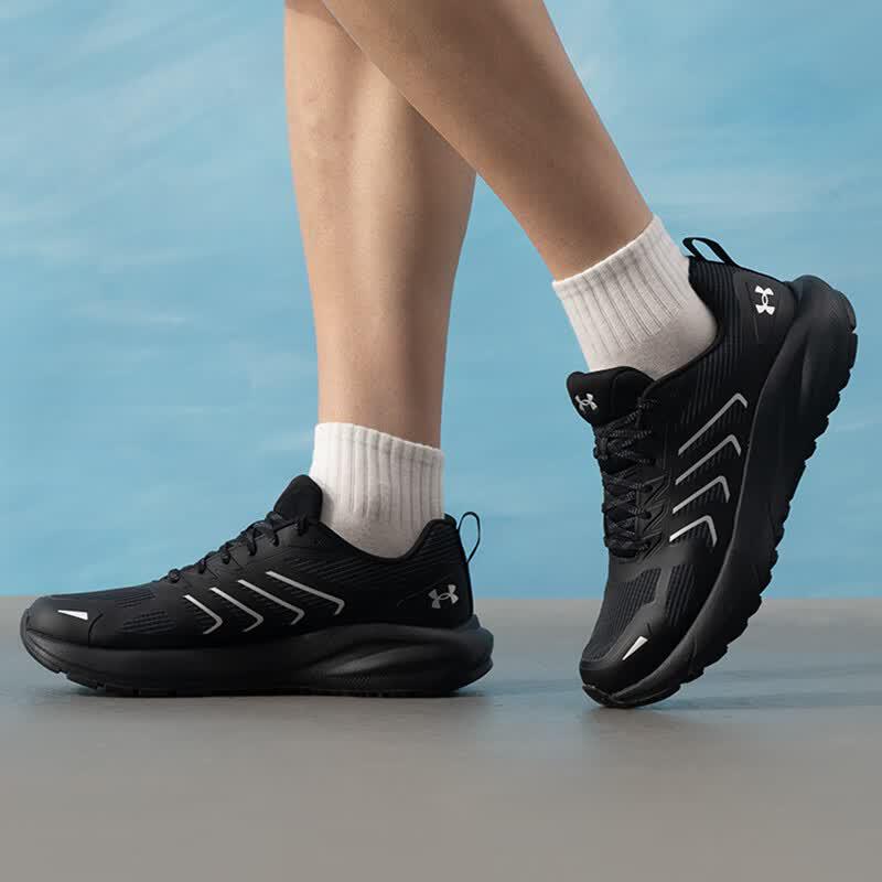 Under Armour Men's Outdoor Hiking and Casual Shoes