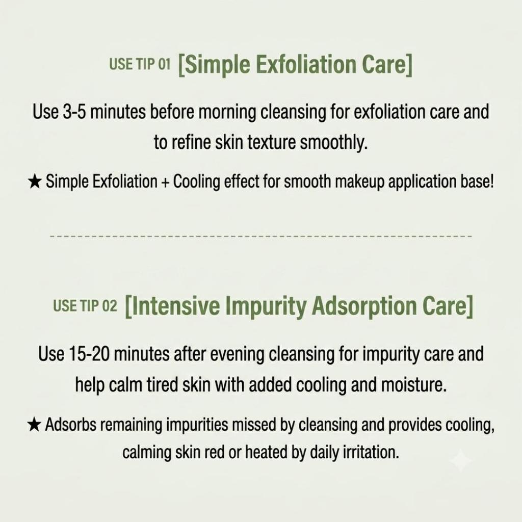 ilso Blackhead Clean Up Wash Off Mud Mask Pore Care Clay Mask 100g