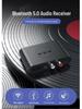 NFC Bluetooth 5.3 Музыкальный приемник и Динамик для автомобиля Hands-free с поддержкой USB-флешки