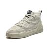 Fila Кеды мужские баскетбольные ретро Heritage Series из сетки и кожи, с круглым носком, средней высоты, цвет «пепельно-серый», F12M141201FLF
