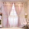 Fashion Modern Luxurious Jacquard Double Layer Blackout Window Curtains Thick Curtains Living Room Home Decor