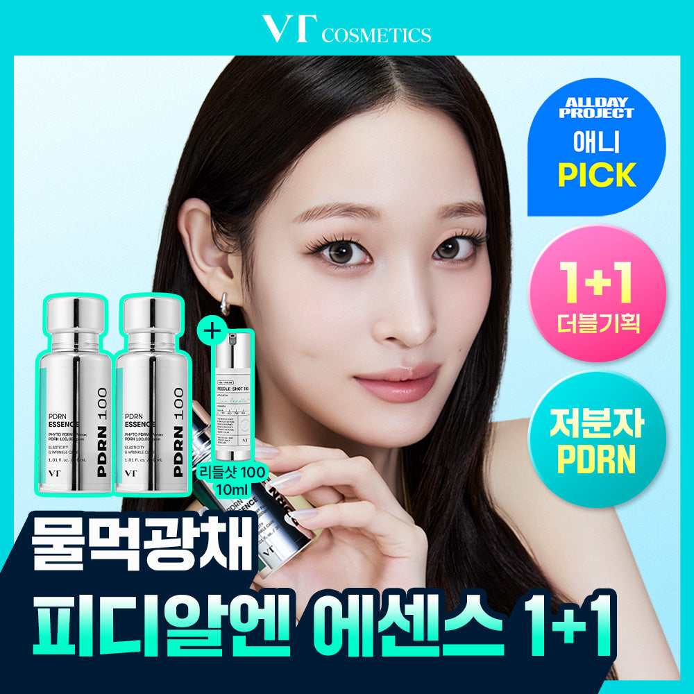 VT PDRN Essence 100 30ml Double + PDRN Essence 100 Refill 10ml