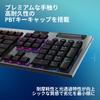 Logitech G Gaming Keyboard G915