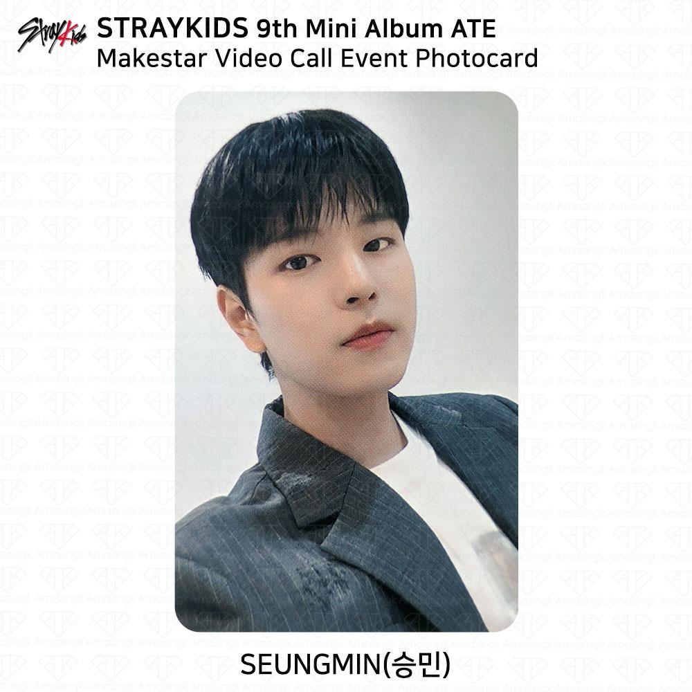 Stray Kids 9-й мини-альбом ATE Makestar Видеозвонок Благотворительное мероприятие Фотокарточка KPOP