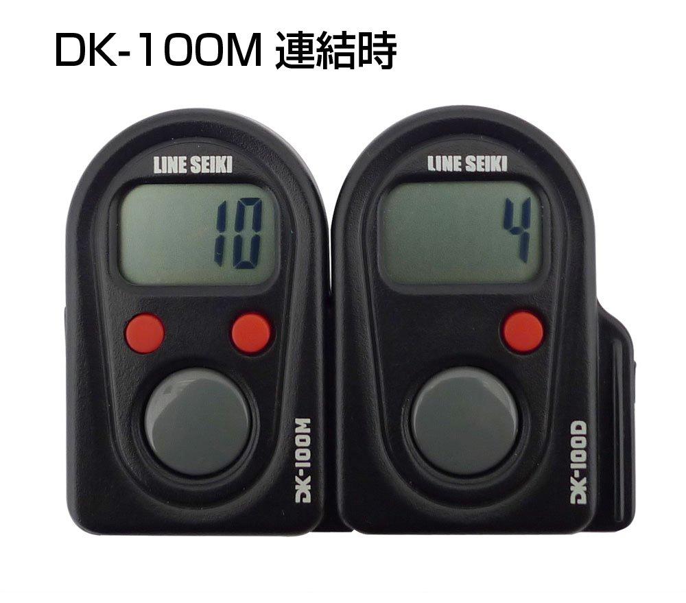 Электронный счетчик Line Seiki DK-100D [Офисные принадлежности]