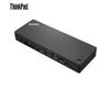 Lenovo Док-станция ThinkPad Thunderbolt 4 Workstation