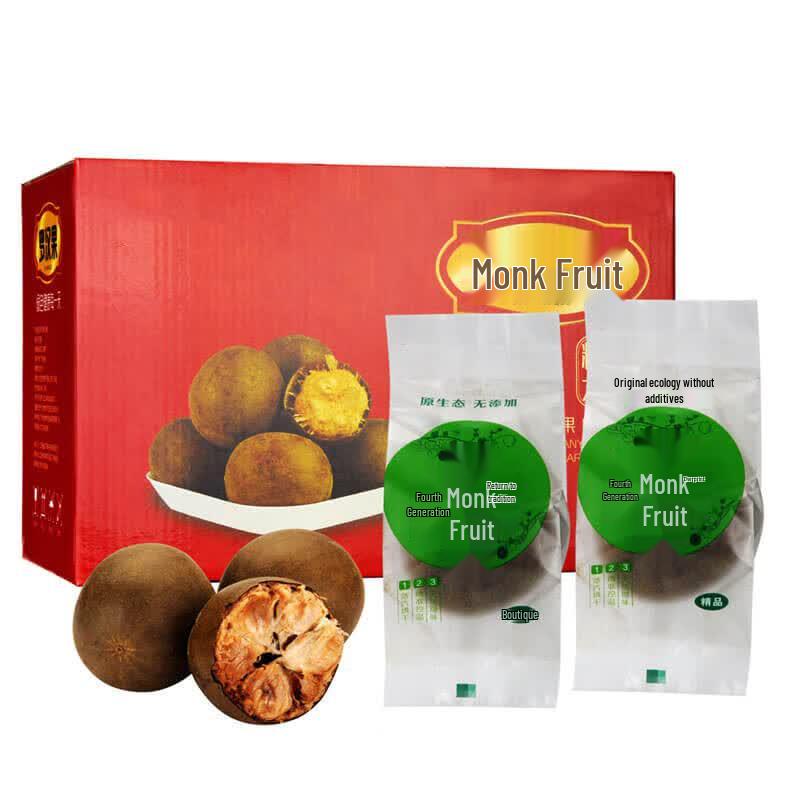 Guilin Specialty Large Monk Fruit Gift Box