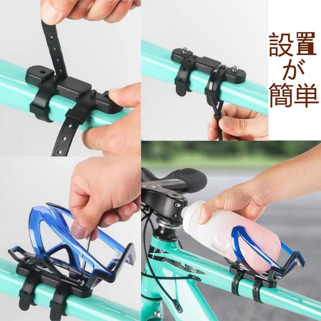 Bicycle bottle cage mounting adapter Made of silicone, lightweight, with