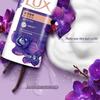 Lux Deep Cleansing Shower Gel