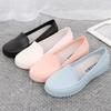 Women's Waterproof Non-Slip Bean Shoes for Nurses - Comfortable Black or White Casual Footwear for Pregnant Women