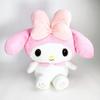 Sanrio Characters Fluffy My Melody 2L Plush Toy Interior Big Size Pink