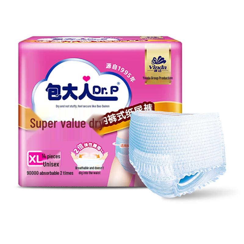 Dr.P Adult Super Dry Pull-Up Diapers