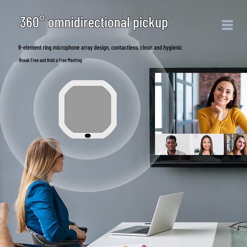 Suspension Array Video Conference Microphone (CN version)