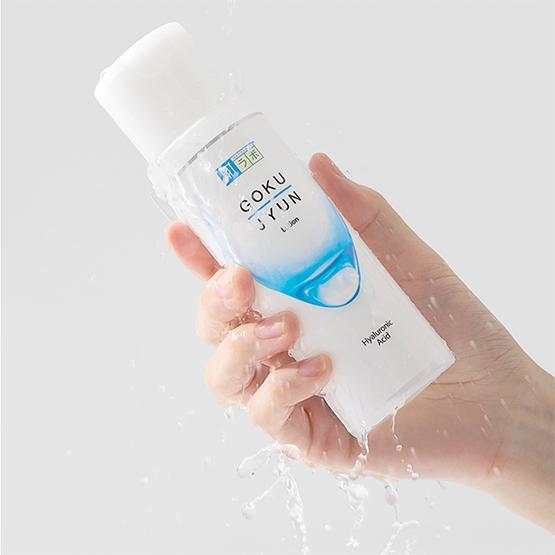 Hadalabo Gokujyun Lotion 170ml