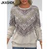 Women's Fashion Casual Spring Fall Print Long Sleeve O-Neck Pullovers & Long Sleeves