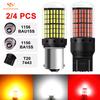 2 шт. 1156 BA15S Светодиод CANBUS 3014 144 SMD 1157 BAY15D P21/5W 7440 T20 7443 Сигнал поворота Задний ход Стоп-сигнал 12В Белый