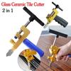 Стеклорез, открывалка для плитки, разделитель, алмазная резка стекла, ручной нож для плитки, инструмент