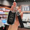 Совместимый чехол для ключа для Beijing Hyundai Sonata 8, старых моделей ix35/Langdong